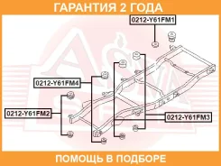 ������� ���� ASVA / 0212Y61FM2 �������� 24 ��� 0212Y61FM2 ����