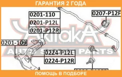 ����� ������� ��������� ������ ASVA / 02202Y4 �������� 24 ��� 02202Y4 ����