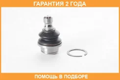 ����� ������� ������ 43MM ASVA / 0220R51FD �������� 24 ��� 0220R51FD ����