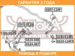 ����� ������� ��������� ������ ASVA / 0220P12 �������� 24 ��� 0220P12 ����