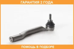 ���������� ������� ����� ASVA / 0221C11L �������� 24 ��� 0221C11L ����