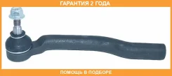 ���������� ������� ������ ASVA / 0221C11R �������� 24 ��� 0221C11R ����
