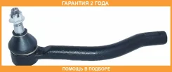 ���������� ������� ����� ASVA / 0221J32L �������� 24 ��� 0221J32L ����