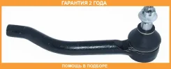 ���������� ������� ������ ASVA / 0221J32R �������� 24 ��� 0221J32R ����