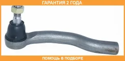 ���������� ������� ������ ASVA / 0221R51R �������� 24 ��� 0221R51R ����