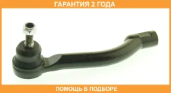 ���������� ������� ������ ASVA / 0221J10R �������� 24 ��� 0221J10R ����