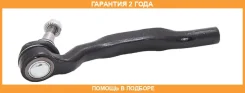 ���������� ������� ����� ASVA / 0221S51L �������� 24 ��� 0221S51L ����