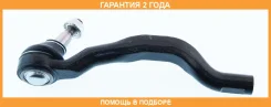 ���������� ������� ������ ASVA / 0221S51R �������� 24 ��� 0221S51R ����
