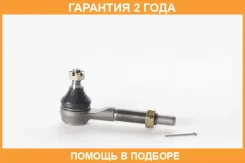 ���������� ������� ����� ASVA / 0221Y61L �������� 24 ��� 0221Y61L ����