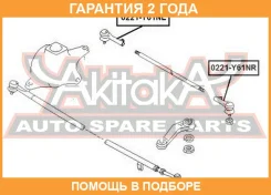���������� ������� ����� ASVA / 0221Y61NL �������� 24 ��� 0221Y61NL ����