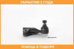 ���������� ������� ������� ����� ASVA / 0221Y60L �������� 24 ��� 0221Y60L ����