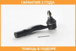 ���������� ������� ����� ASVA / 0221J31L �������� 24 ��� 0221J31L ����