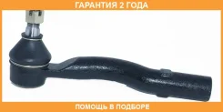 ���������� ������� ������ ASVA / 0221J31R �������� 24 ��� 0221J31R ����