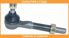 ���������� ������� ������ ASVA / 0221Y61R �������� 24 ��� 0221Y61R ����