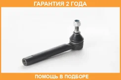 ���������� ������� ASVA / 0221Z50 �������� 24 ��� 0221Z50 ����