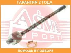 ���� ������� ASVA / 0222N30 �������� 24 ��� 0222N30 ����