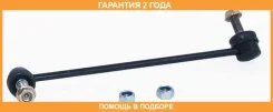 ���� ������������� �������� ����� ASVA / 0223015 �������� 24 ��� 0223015 ����