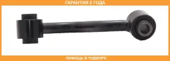 ������ ������������� ������ ������ ASVA / 0223F15RR �������� 24 ��� 0223F15RR ����