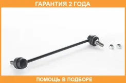 ���� ������������� �������� ����� ASVA / 0223J32FL �������� 24 ��� 0223J32FL ����