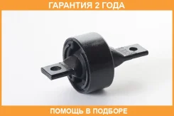 ����������� ASVA / 0301110 �������� 24 ��� 0301110 ����