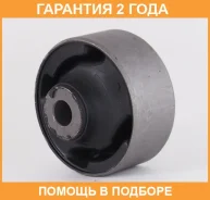 ����������� ASVA / 0301190 �������� 24 ��� 0301190 ����