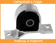 ������� ��������� �������� AT ASVA / 0312Eufat �������� 24 ��� 0312EUFAT ����