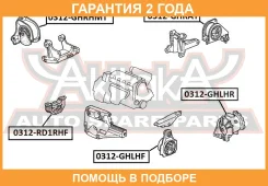 ������� ��������� �������� ����� MT ASVA / 0312Ghlhf �������� 24 ��� 0312GHLHF ����
