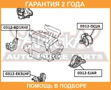 ������� ��������� �������� ������ ASVA / 0312RD1RHF �������� 24 ��� 0312RD1RHF ����