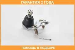 ����� ������� ����� ASVA / 0320CYL �������� 24 ��� 0320CYL ����