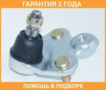 ����� ������� ������ ASVA / 0320CYR �������� 24 ��� 0320CYR ����