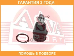 ������� ����� ASVA / 0320JZ2 �������� 24 ��� 0320JZ2 ����