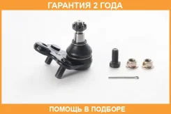 ����� ������� ASVA / 0320RE �������� 24 ��� 0320RE ����