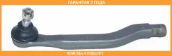 ���������� ������� ������ ASVA / 032107R �������� 24 ��� 032107R ����