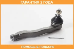 ���� � ������������ ���������� ������� ���� ���� ASVA / 0321401 �������� 24 ��� 0321401 ����