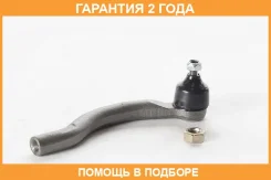 ���������� ������� ����� ASVA / 0321CL7L �������� 24 ��� 0321CL7L ����