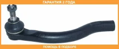 ���������� ������� ������ ASVA / 0321FKR �������� 24 ��� 0321FKR ����