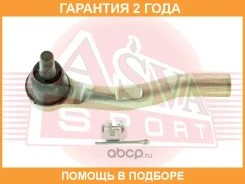 ���������� ������� ����� ASVA / 0321002 �������� 24 ��� 0321002 ����