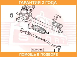 ���������� ������� ����� ASVA / 0321GBL �������� 24 ��� 0321GBL ����
