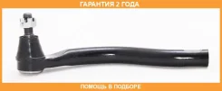 ���������� ������� ����� ASVA / 0321RA6L �������� 24 ��� 0321RA6L ����