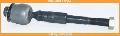 ���� ������� ASVA / 0322FD �������� 24 ��� 0322FD ����