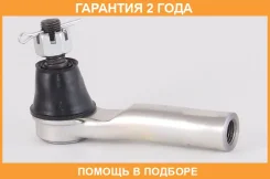 ���������� ������� ASVA / 0321RE �������� 24 ��� 0321RE ����