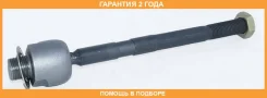 ���� ������� ������ ASVA / 0322FKR �������� 24 ��� 0322FKR ����