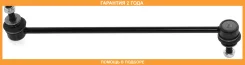 ���� ������������� ASVA / 0323GBF �������� 24 ��� 0323GBF ����