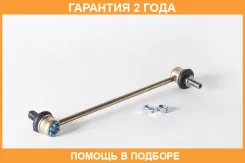 ���� ������������� �������� ASVA / 0323REF �������� 24 ��� 0323REF ����