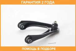 ����� �������� ������� ������ ASVA / 0324023 �������� 24 ��� 0324023 ����