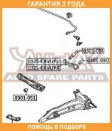 ���� ������ ASVA / 0325Crvupr �������� 24 ��� 0325CRVUPR ����