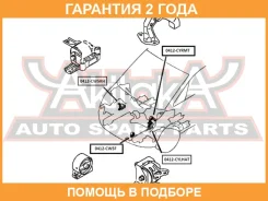 ������� ��������� �������� MT/CVT ASVA / 0412CW5F �������� 24 ��� 0412CW5F ����