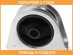 ������� ��������� �������� MT ASVA / 0412CUMF �������� 24 ��� 0412CUMF ����