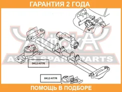 ������� ��������� ������ ASVA / 0412H77R �������� 24 ��� 0412H77R ����