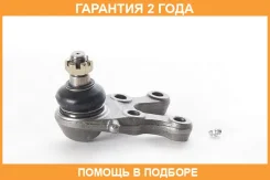 ����� ������� ������ ����� ASVA / 0420517 �������� 24 ��� 0420517 ����